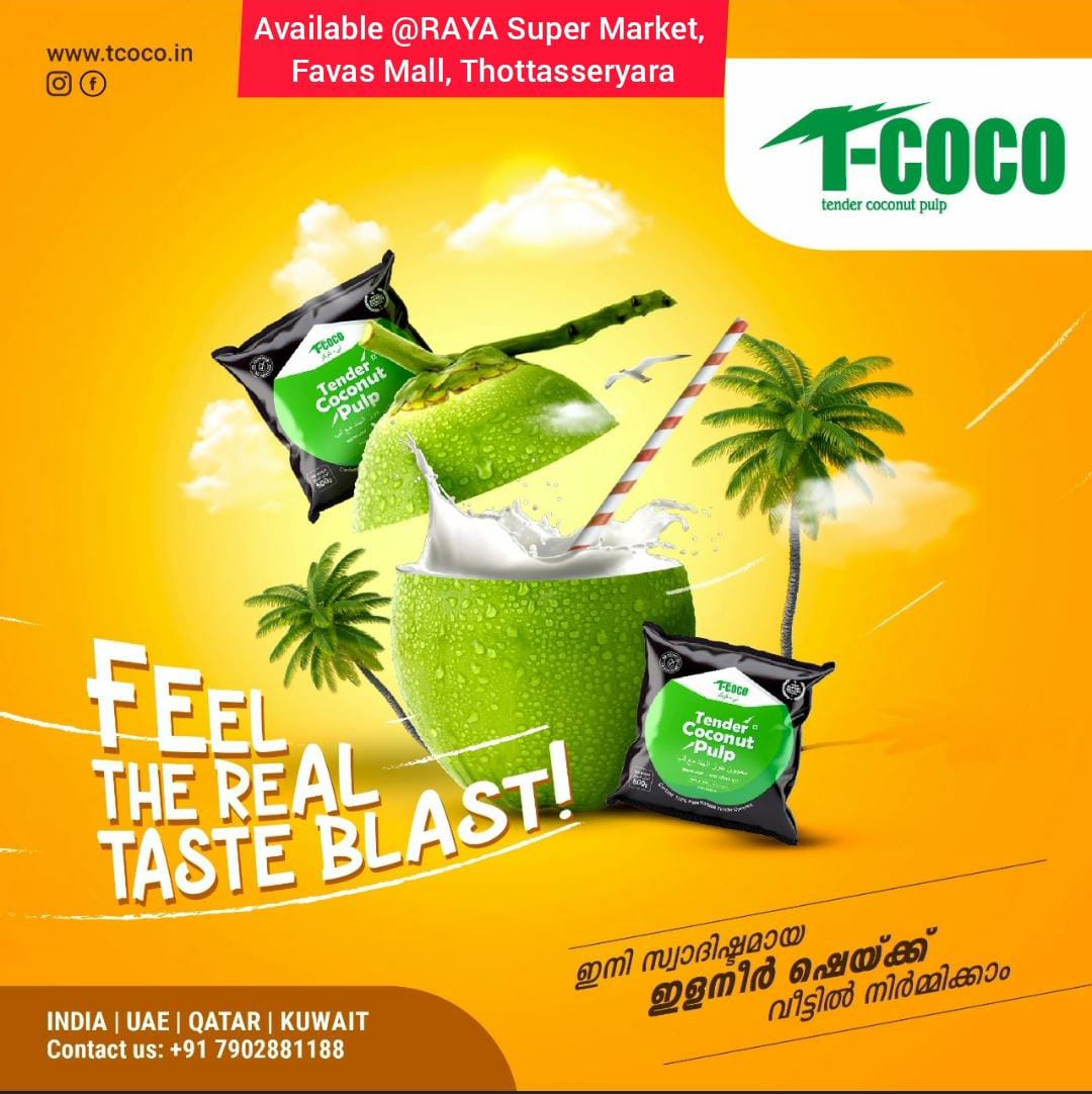 Raya Mini Supermarket