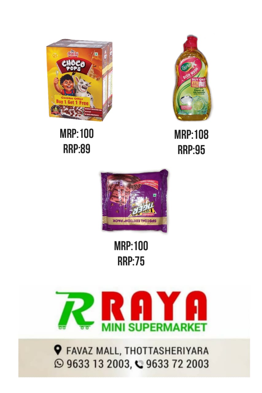 Raya Mini Supermarket