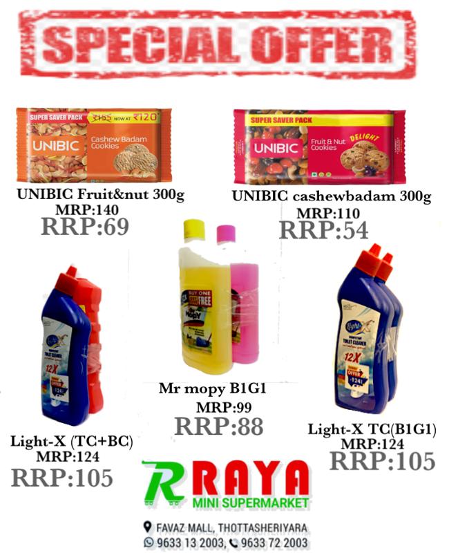 Raya Mini Supermarket